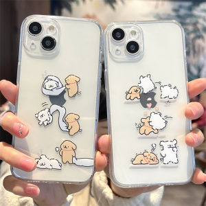 เคสโทรศัพท์ซิลิโคนลายสุนัขสีสันสดใสสำหรับ Apple 16promax 15 14plus 13 12mini 11 17 รุ่น XR 8plus 7/6 คู่รักน่ารัก