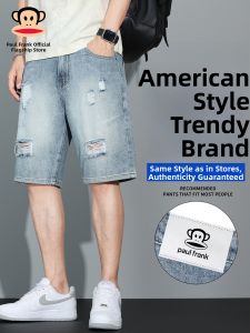 Paul Frank | Ripped Lightweight Loose Straight Denim Shorts
