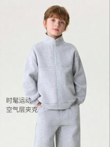 Marc&Janie | Air Layer Stand Collar Boys Autumn Hoodie