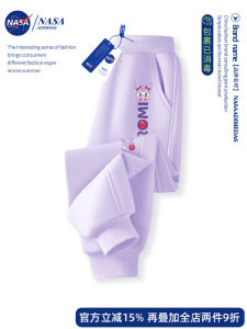 Cute Style Sporty Thin Pants for Girls NASA Collaborative Autumn Collection Comfortable Elastic Waist Cotton Polyester Blend