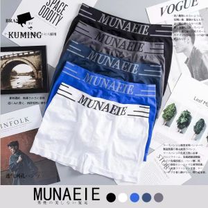 Underwear Mens Boxer Shorts Medium Waist Large Size Seamless Comfortable Breathable and Quick Drying Boxer Mens Underwear
