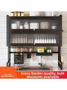 MOLORE | Kitchen Drying Rack Dish Drainer