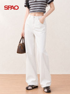 spao | Light Color High Waist Wide Leg Comfortable Slim Straight Pants