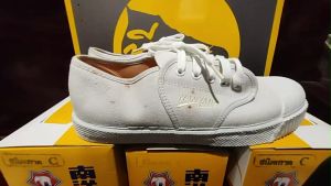 นันยาง รองเท้าผ้าใบ รุ่น 205-S เกรด C++