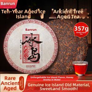 BANRUN | Yunnan Ancient Tree Ten-year Old Ripe Pu-erh Tea 357g