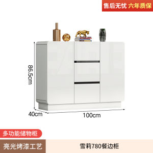 Minimalist Modern Bar Counter Sideboard Cabinet Integrated Retractable Rotate Sofa Edge Partition Storage Cabinet Living Room Storage Cabinet