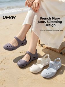 Umay(佑美) | Summer Beach Water Sandals Anti-slip Breathable