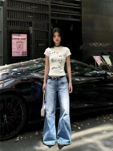 American Vibe Retro Blue Low Waist Wide Leg Jeans Women Loose Slimming Tall Extended Drapey Floor-Length Pants