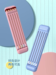 【YWCR】Multifunctional Pencil Case for KidsMultifunction Pencil Case Pencil PouchSchool Supplies Cute Pen Box Organizer Stationery with Eraser