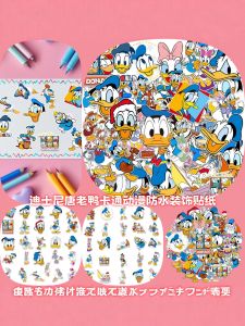 Disney Donald Duck Cartoon Stickers 50 Pcs DSN Decorative Decals for Car Motorcycle Electric Vehicle Water Cup Laptop DIY Waterproof