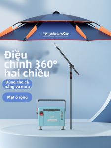 jiadiaoni | Ô Dù Câu Cá Chống Nắng Chống Nước Điều Chỉnh Đa Góc
