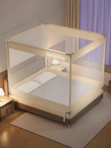 JIFANPAUL | Fall Prevention Easy-to-Install Mosquito Net