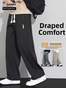 TUCANO | Loose Fit Straight Leg Drop-crotch Mens Sweatpants