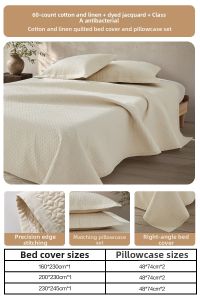 Mercury | Four Seasons Cotton and Linen Bedcover Set Jacquard