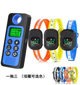 Remote Control Electric Shock Training Collar for Sheep Cattle Pet Supplies Dog Training Collar Large Medium Small Dogs