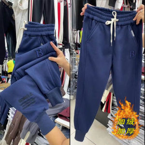 Womens Harem Pants Autumn Winter Fleece Lined Cuffed Straight Leg Casual Sports Trousers Windproof High Waist Long Pants