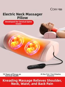 CORY | Neck and Back Soothing Sleep Support Massager Pillow