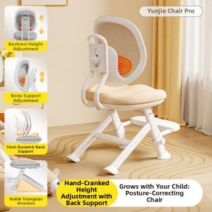 QINGJIE | Adjustable Height Posture Correction Study Chair