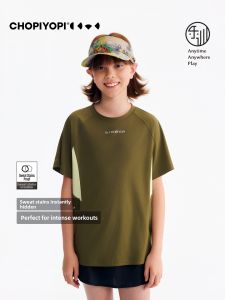 chopiyopi | Antibacterial Quick-Dry Childrens Training T-Shirt