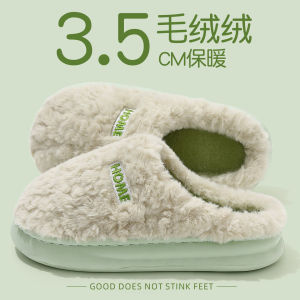 Dép Bông Nhung Lông Cừu Đế Dày Chống Trượt Cho Nam Và Nữ Mùa Thu Đông 2025 Dép Bông Đế Dày Ấm Áp Cho Cặp Đôi Dùng Trong Nhà