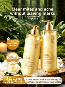 Pozitilan | Sulfur Anti-mite Acne-control Itch-relief Shower Gel