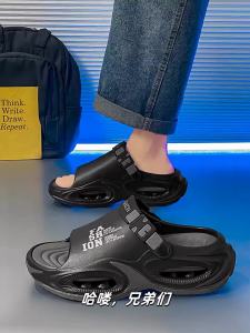 Nanjiren | Non-Slip Comfort Slides 2 in 1