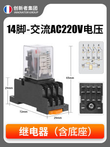 Innovator High Temperature Resistant 304 Stainless Steel Small Float Ball Switch Automatic Water Level Controller Sensor