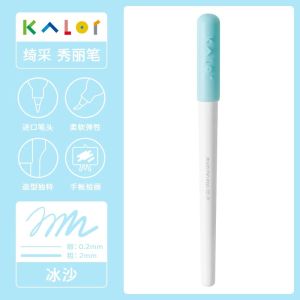 KACO Soft Tip Brush Pen for Calligraphy Drawing Simple Design High Aesthetic Value Water-Based Non-Toxic Colored Pen for Students And Children