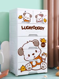 JILI | Tủ Lưu Trữ Nhựa Dạng Hộc Rộng & Dày