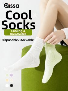PISSA | Cool Summer Womens Seamless Mid-calf Socks