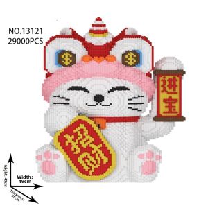 HANLIANG | Educational Jigsaw Puzzle Building Blocks Lucky Cat