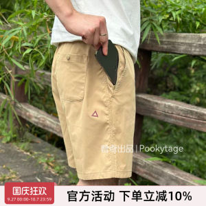 Triangle Series Outdoor Mesh Breathable Lightweight Summer Mens Fashionable Shorts Versatile Loose Fit mid Waist Straight Leg