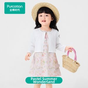 Purcotton | Breathable Stretch Cotton Voile Flutter Sleeves Girls Dress