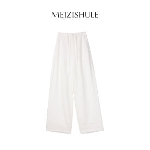 Breathable Old Money Style Narrow Wide Leg Trousers