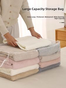 HALEXIONG | Translucent Clothes Storage Bag Large Capacity