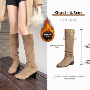 Josiny | Khaki Pointed-toe Tall Boots for Petite Women