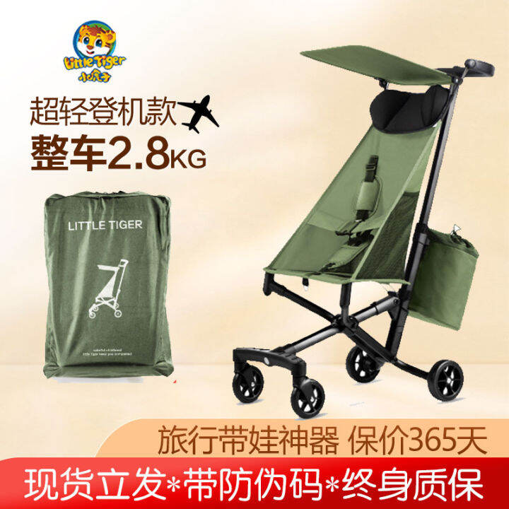 Super lightweight 2025 baby stroller