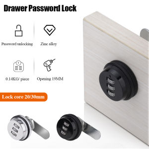3หลักรวมรหัสผ่านกล่องล็อค20-30มิลลิเมตรสมาร์ท Cam รหัสล็อคโลหะผสมสังกะสีสำหรับกล่องจดหมายคณะรัฐมนตรีประตูฮาร์ดแวร์รักษาความปลอดภัย
