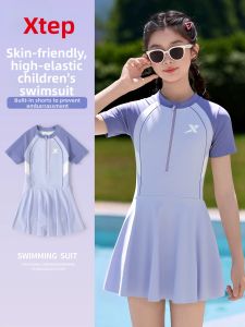 XTEP | Padded One-Piece Swim Dress Swimwear