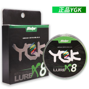Hasda Japan Import 8 Series Ygkpe Line Genuine Goods Sub-Packaging Smooth Raft Fishing Lure Strong Horse YGK Fishing Line