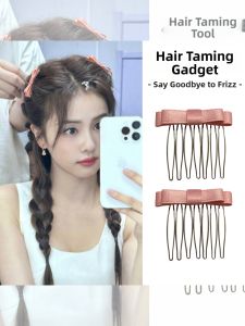 WENZHU | Hair Tidying Clip For Side Fringe and Bangs Holding
