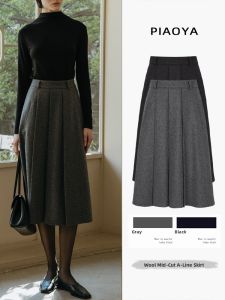 PIAOYA | High Waist A-Line Wool Skirt
