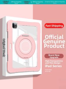 YUANDIAO | Rotation Shockproof Bend Proof iPad Case With Pen Slot