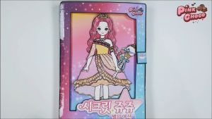 ✨🌟Goddess of Stars paperdoll ✨🌟ตุ๊กตากระดาษ ตุ๊กตา บ้านตุ๊กตากระดาษ แต่งตัวตุ๊กตา บทบาทสมมุติ ของเล่น แฮนด์เมด DIY ไร้เสียงของเล่นเสริมพัฒนาการเสริมจินตนาการเด็ก ๆ สําหรับเด็ก 3-12ปี