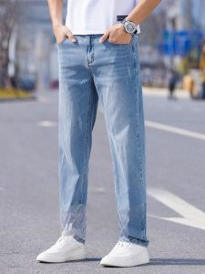 ROMON | Romon Slim Fit Mens Jeans Summer Trend Loose Straight Casual Versatile Elastic Cool Brand Long Pants Youthful Washed Cotton Polyester Blend