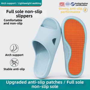 TZLDN | Non-slip Breathable Indoor Slippers