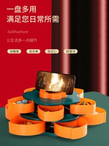 2025 New Luxury Rotating Fruit Tray Creative Candy Water Storage Box for Living Room Tea Table Nuts Dry Fruits Organizer