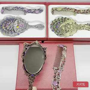 Bộ Gương Hình Bướm Cổ Điển Kèm Lược Gương Trang Điểm Nhỏ Cầm Tay Màu Đỏ/xanh Dương/màu Thiếc Cổ Quà Lưu Niệm