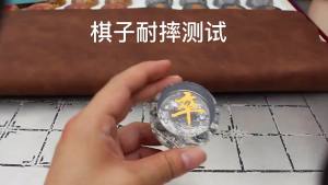 Chinese Chess Set Chess Board Carrom Board Full Set Board Games For Family Large Size Foldable Creative 中国象棋