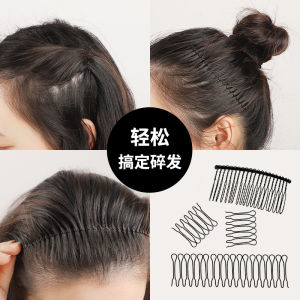 Fixed Back Head Hair Patch Invisible Hairpin Hairpin-Shaped Headband Seamless Hair Storage Hair Comb Bang Comb